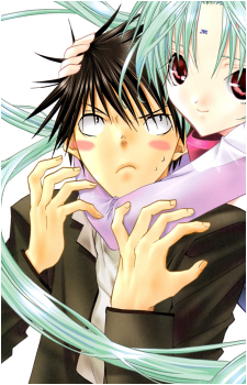 Takeya Ikuhara