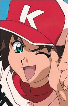 Ryou Hayakawa Image
