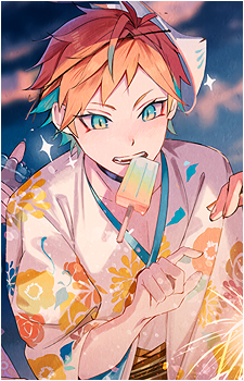 Tis {AkuAya}