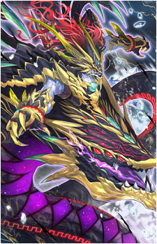 The Abyss Dragon Swordsoul's image
