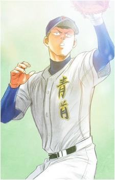 Takeru Asou