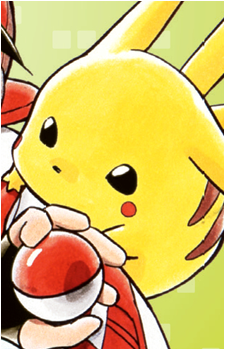 Pika's image