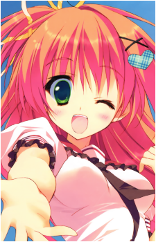 Ui Nakatsugawa's image
