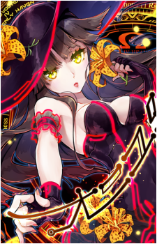 Mystérieux Rouge