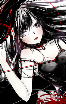 Mystérieux Rouge