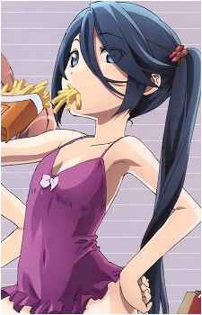 Suzuno Kamazuki