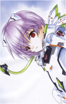 Rei Six's image