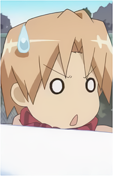 Sakaki Inui