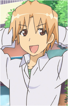 Sakaki Inui's image