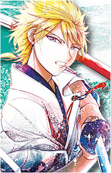 Kojiro Kanemaki