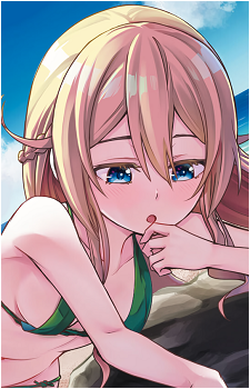 Sofia Reina Washimine
