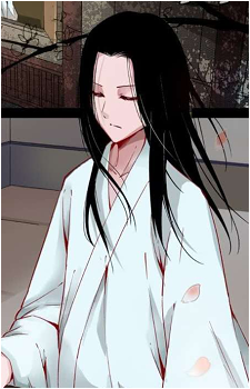 Gu Yue Fang Yuan