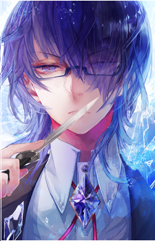 Lucia {Criminale}