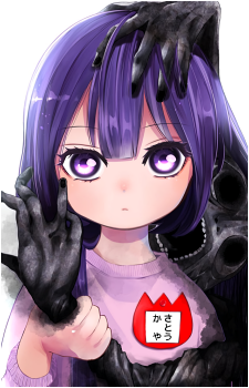 Kaya Satou