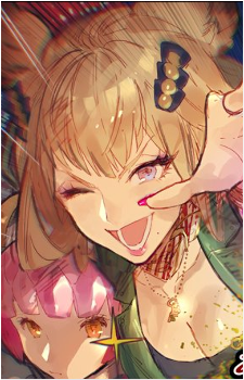 Metera Image