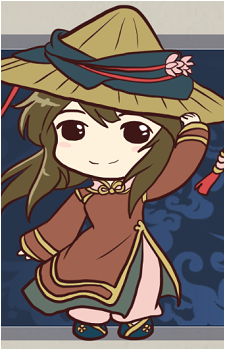 Linh