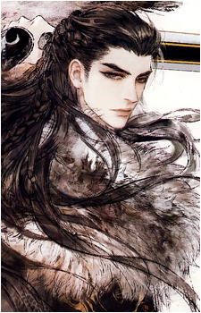 Xiang Shu