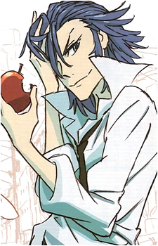 Aikurou Mikisugi
