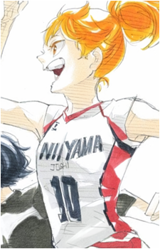 Natsu Hinata