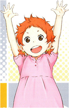 Natsu Hinata
