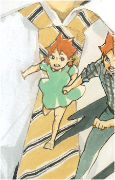 Natsu Hinata