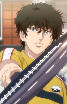 Akaya Kirihara
