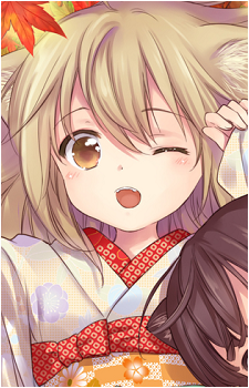 Yuzu