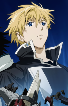 Rygart Arrow