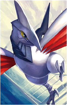 Image 8 of Skarmory