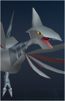 Image 17 of Skarmory