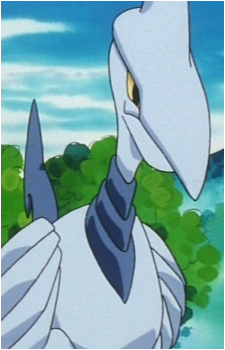 Image 2 of Skarmory