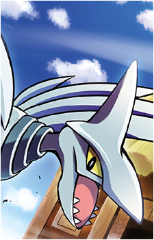 Image 6 of Skarmory