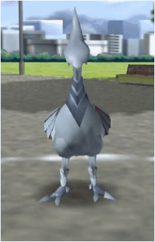 Image 19 of Skarmory