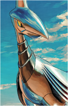 Image 15 of Skarmory