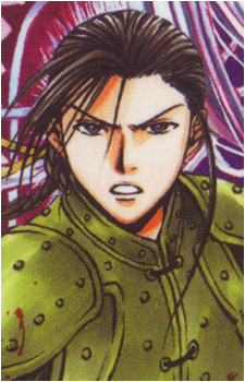 Soruen Wakaosa's image