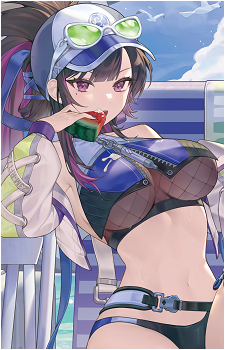 Tsubame {ER}