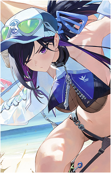 Tsubame {ER}