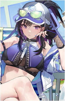 Tsubame {ER}