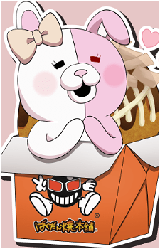 Monomi