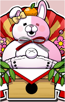 Monomi