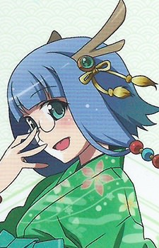 Image 5