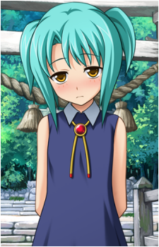 Une