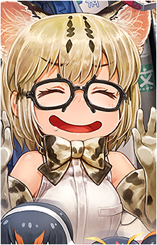 Margay