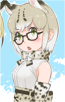 Margay