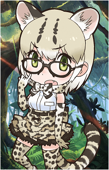 Margay's image