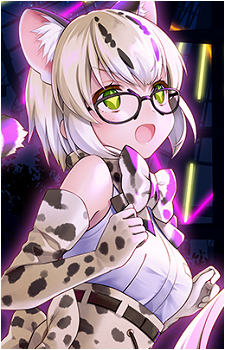 Margay