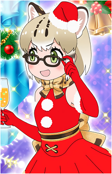 Margay