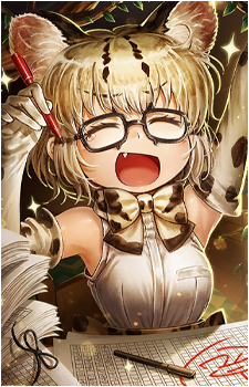 Margay