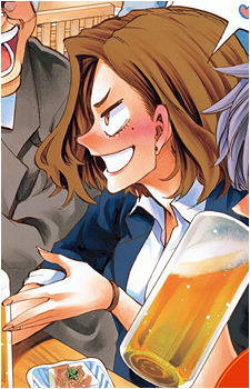 Office Lady's image