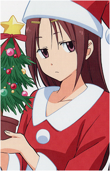 Megumi Chihaya